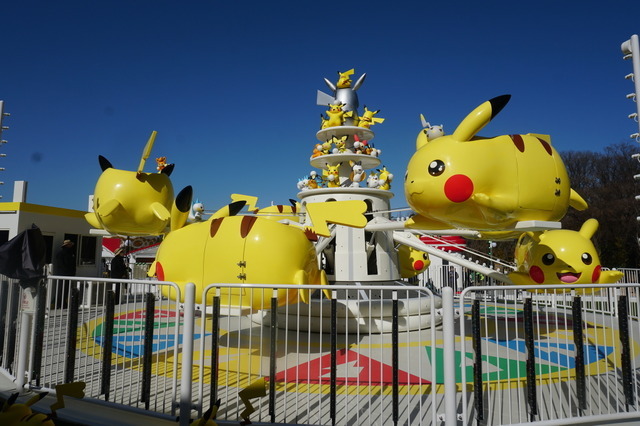 ライド「ピカピカパラダイス」