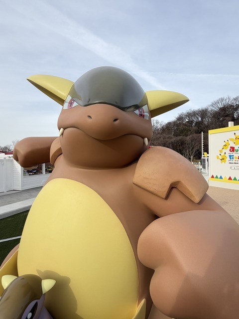 バトル中なんです