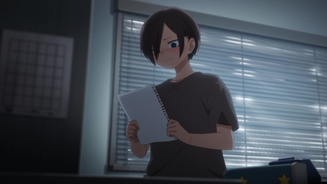 劇場版『僕の心のヤバイやつ』本予告