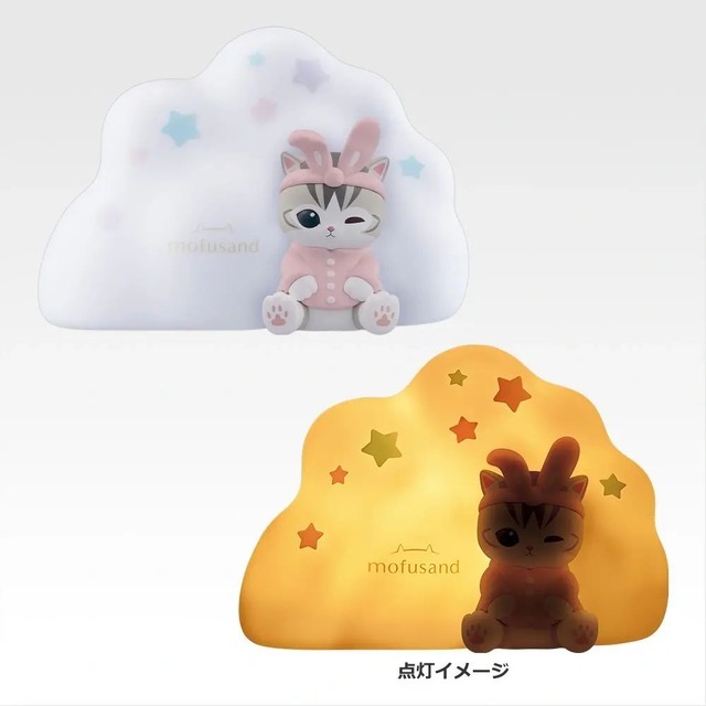 A賞 にゃんこのおやすみルームライト