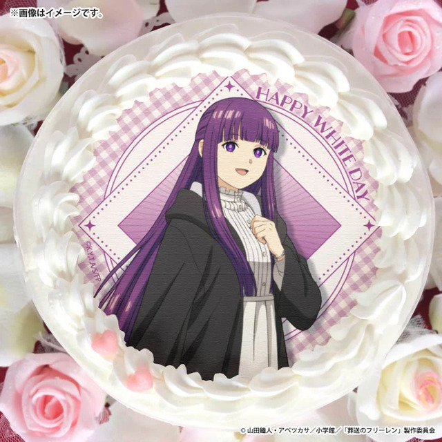 ホワイトデープリケーキ2026（フェルン）【特典缶バッジ付き】[葬送のフリーレン]