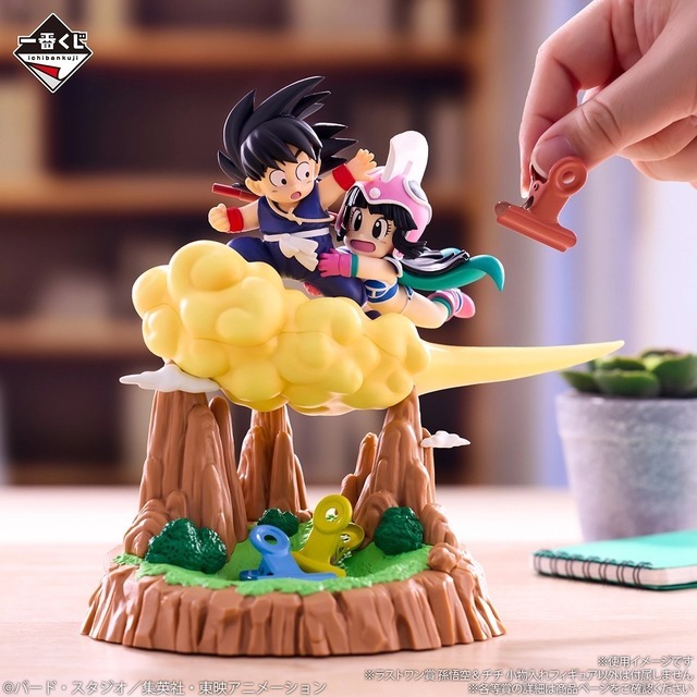 ラストワン賞 孫悟空＆チチ 小物入れフィギュア