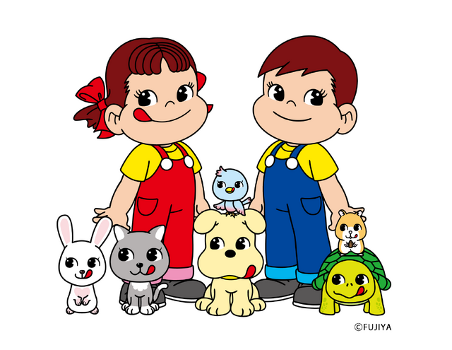 「ペコちゃんポコちゃんとゆかいな仲間たち」
