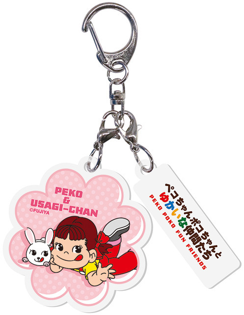 ペコちゃんポコちゃんとゆかいな仲間たちアクリルチャーム（フラワー）