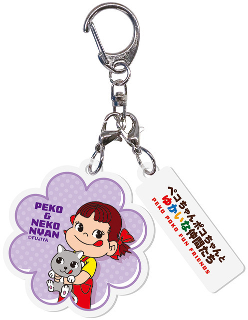 ペコちゃんポコちゃんとゆかいな仲間たちアクリルチャーム（フラワー）