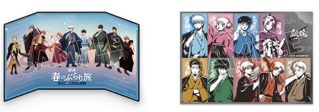 屏風風色紙（全1種）ステッカーシート（全1種）