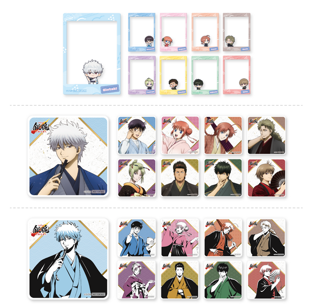 全コースコンプリート特典