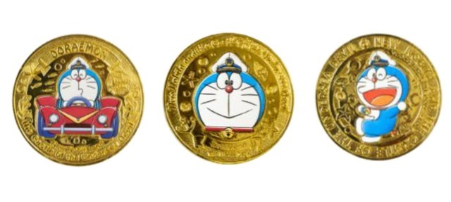『映画ドラえもん 新・のび太の海底鬼岩城』イオンシネマ限定「ドラえもんキッズセット」選べるメダル（全3種）