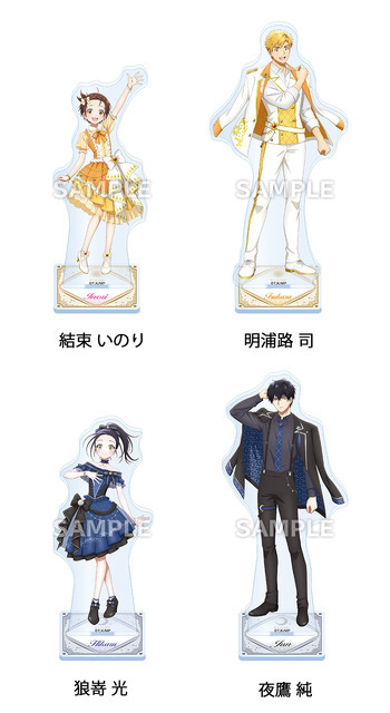 TVアニメ『メダリスト』 ローソンオリジナルグッズが登場「アクリルスタンド」全4種