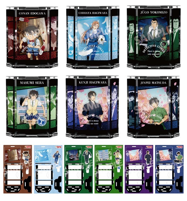 TVアニメ『名探偵コナン』新規描き下ろしイラストグッズ「ショーウィンドウ風アクリルスタンドVol.3」全6種