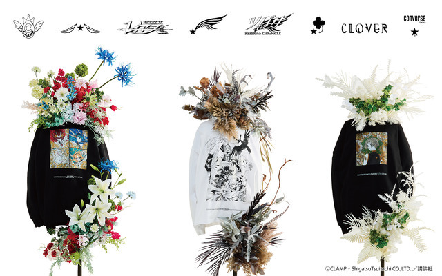 アパレルブランド〈CONVERSE TOKYO〉と女性創作集団〈CLAMP〉のコラボレーション第二弾