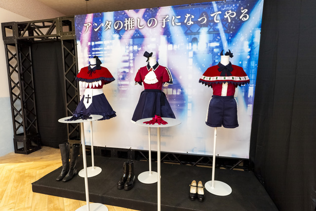 「TVアニメ【推しの子】体験展―軌跡を深掘れ☆―」展示会場