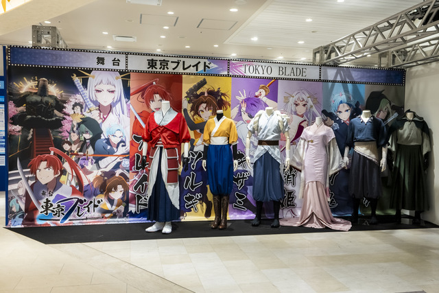 「TVアニメ【推しの子】体験展―軌跡を深掘れ☆―」展示会場