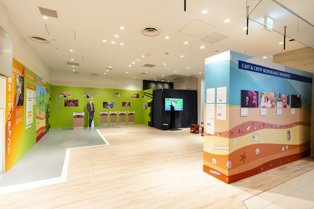 「TVアニメ【推しの子】体験展―軌跡を深掘れ☆―」展示会場