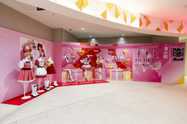 「TVアニメ【推しの子】体験展―軌跡を深掘れ☆―」展示会場