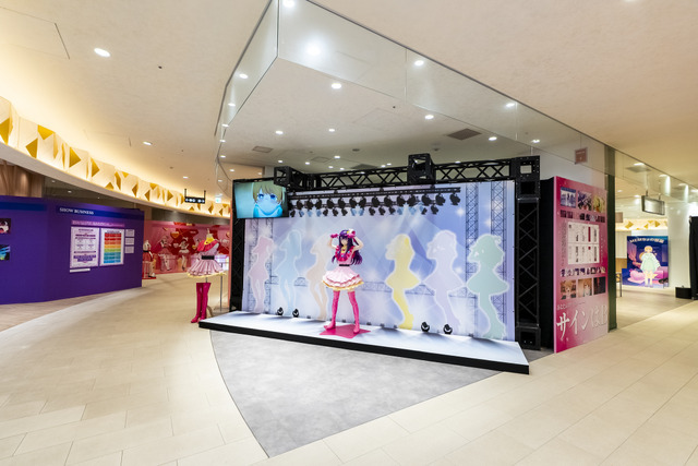 「TVアニメ【推しの子】体験展―軌跡を深掘れ☆―」展示会場