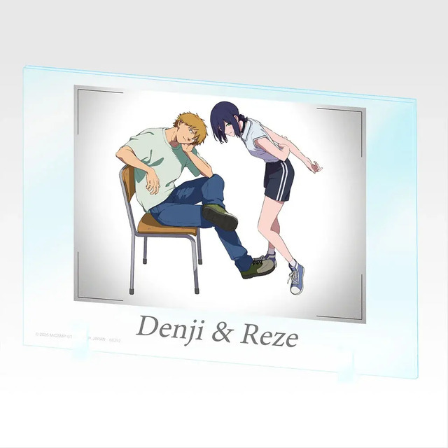 ラストワン賞 メモリアルアクリルボード~学校~