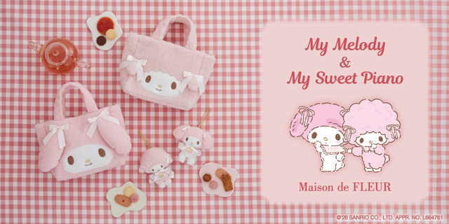 『Maison de FLEUR × My Melody ＆ My Sweet Piano 』