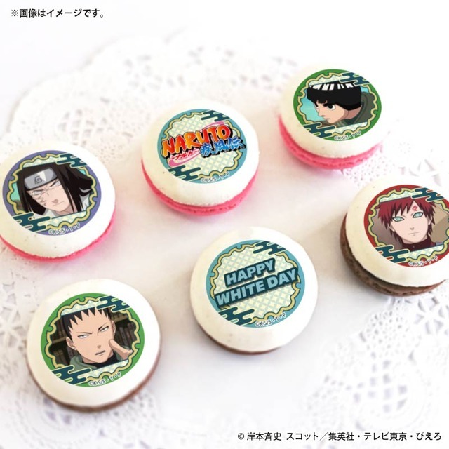 ホワイトデープリマカロン6個セット2026【特典缶バッジ付き】[NARUTO-ナルト- 疾風伝]