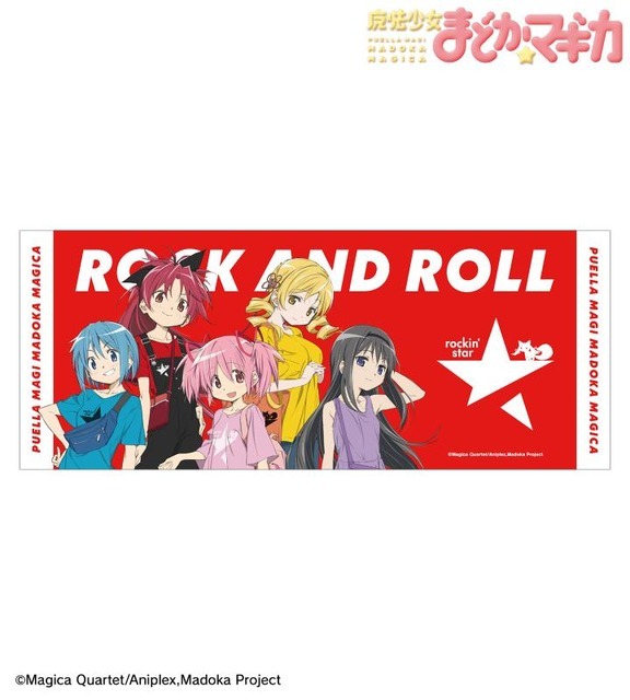 rockin’starコラボ 描き下ろし 集合 フェイスタオル