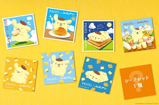 オリジナルシール