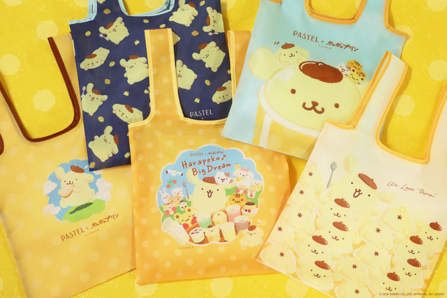 ポムポムプリンのまるっとおたのしみパック