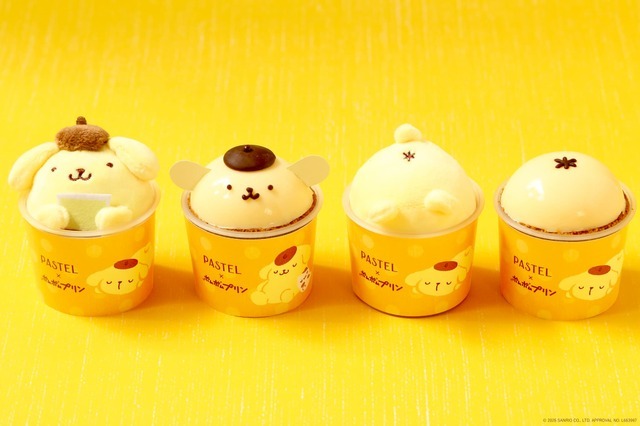 パステル×ポムポムプリン2026
