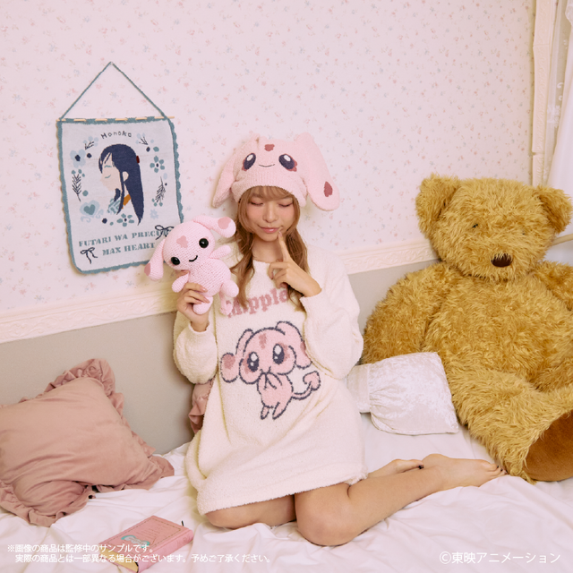『ふたりはプリキュア Max Heart』 ほわくろぐるみ