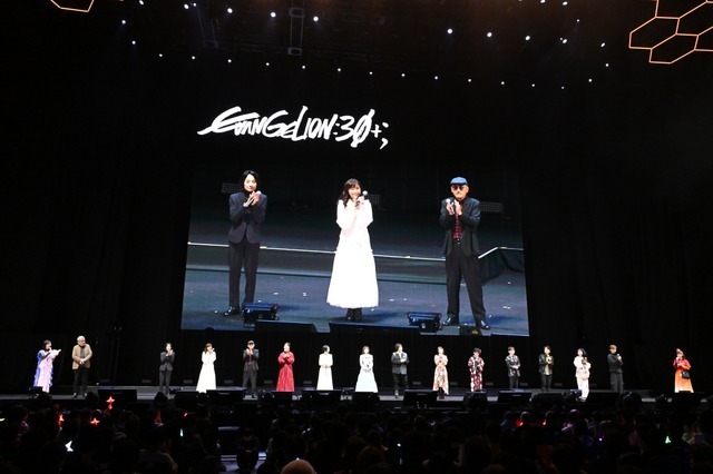 「EVANGELION:30+； 30th ANNIVERSARY OF EVANGELION」OPENING of 30th ANNIVERSARY