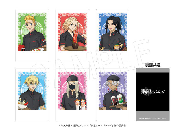 東京リベンジャーズ×焼肉冷麺やまなか家コラボグッズ「ポラショットコレクション　やまなか家コラボver.」全6種