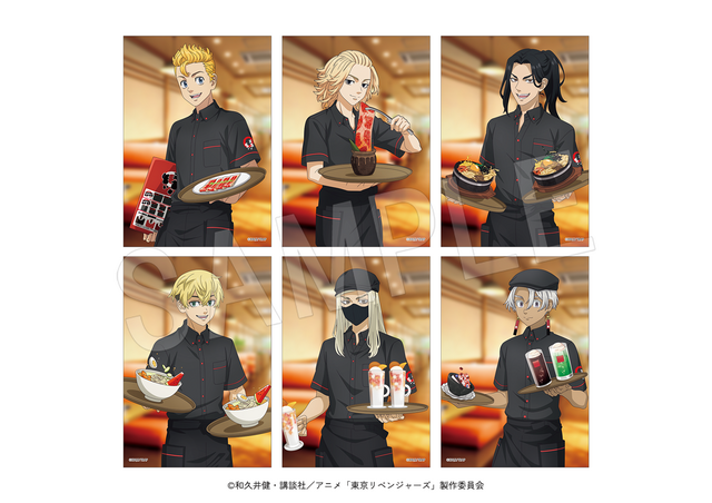 東京リベンジャーズ×焼肉冷麺やまなか家　通販取扱コラボグッズ「ブロマイドセット　やまなか家コラボver.」