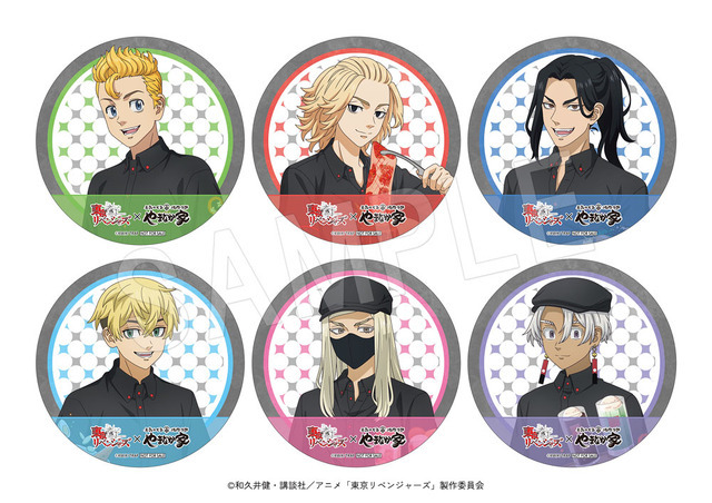 東京リベンジャーズ×焼肉冷麺やまなか家　コラボメニュー注文特典「コースター」全6種