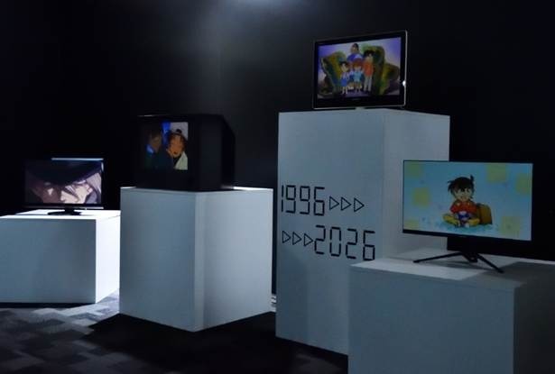 『放送30周年記念 TVアニメ「名探偵コナン展」』