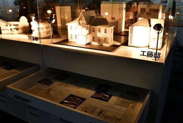 『放送30周年記念 TVアニメ「名探偵コナン展」』