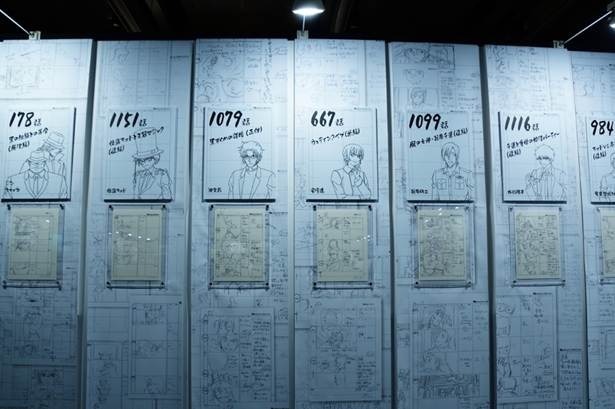 『放送30周年記念 TVアニメ「名探偵コナン展」』