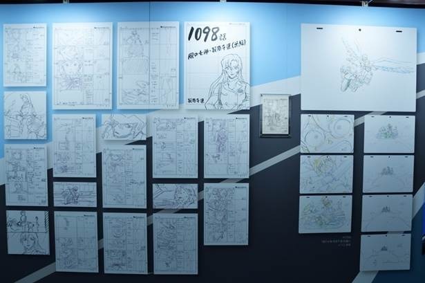 『放送30周年記念 TVアニメ「名探偵コナン展」』