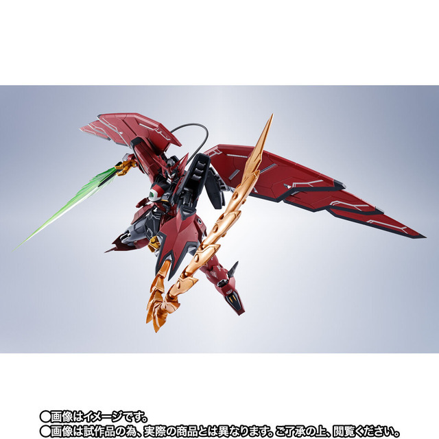 「METAL ROBOT魂 ＜SIDE MS＞ ガンダムエピオン」