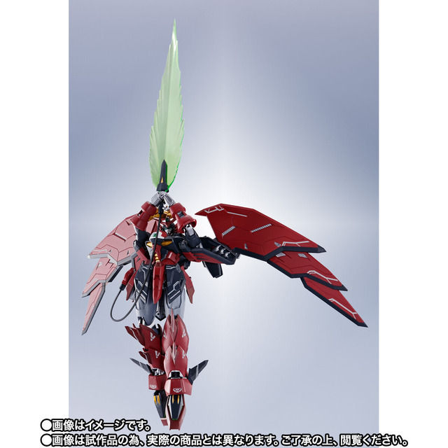 「METAL ROBOT魂 ＜SIDE MS＞ ガンダムエピオン」