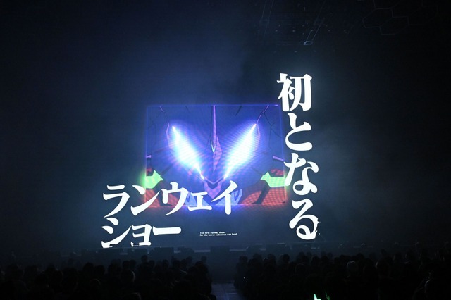 「EVANGELION:30+； 30th ANNIVERSARY OF EVANGELION」DAY 1 UNION PART　EVANGELION FASHION’S CARNIVAL