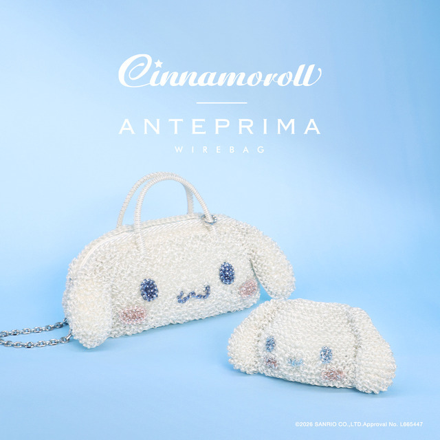 CINNAMOROLL COLLECTION
