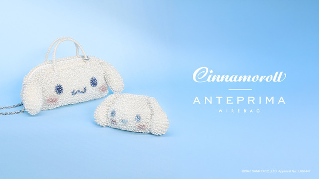 CINNAMOROLL COLLECTION