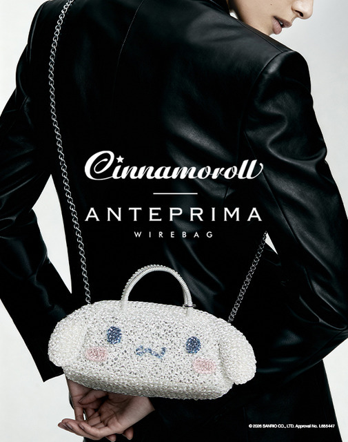 CINNAMOROLL COLLECTION