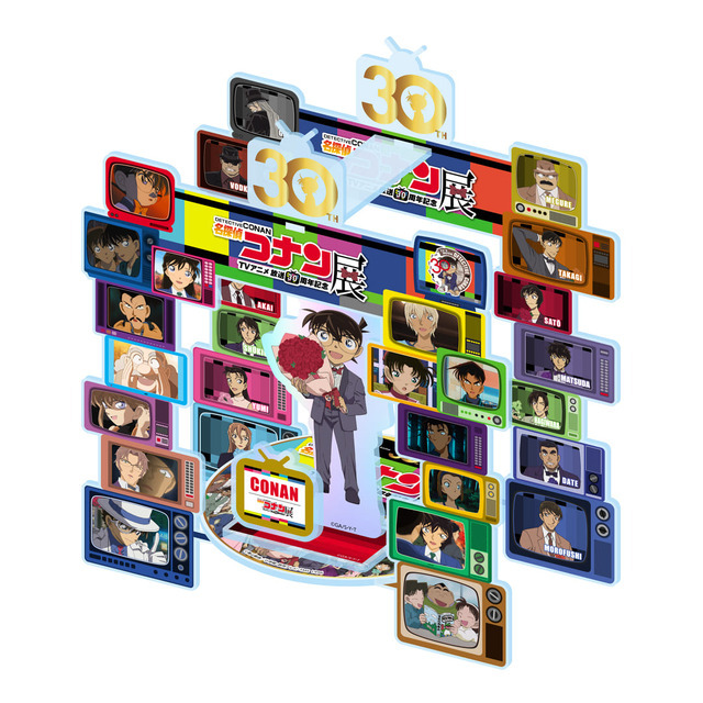 高山みなみ＆山口勝平、30年越しのアフレコ秘話を明かす！ TVアニメ「名探偵コナン展」開催記念セレモニー【レポート】