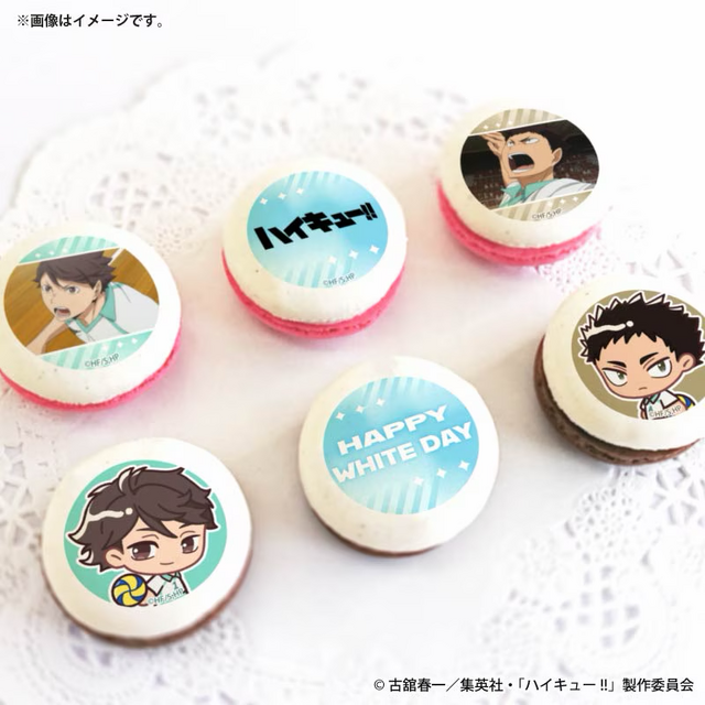 ホワイトデープリマカロン6個セット2026【特典缶バッジ付き】[ハイキュー!! ]