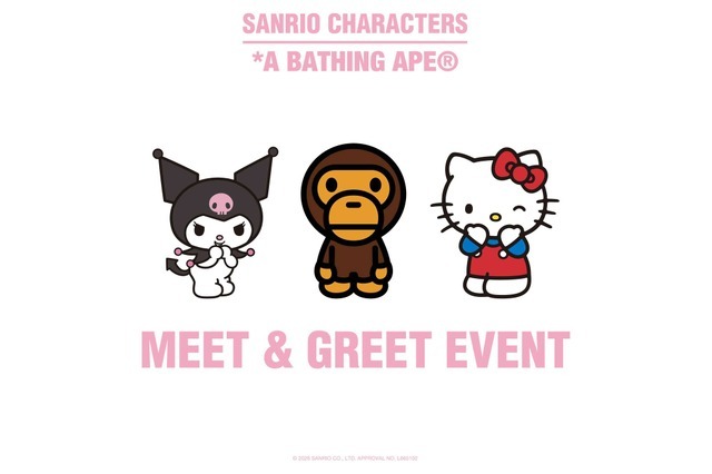 MEET & GREET