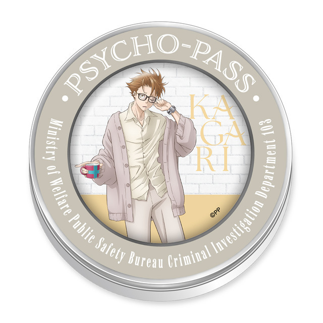 アニメ『PSYCHO-PASS サイコパス』マグネット付ブリキ缶ケース 縢秀星