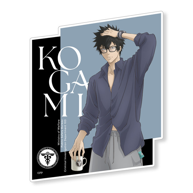 アニメ『PSYCHO-PASS サイコパス』スマホステッカー 狡噛慎也