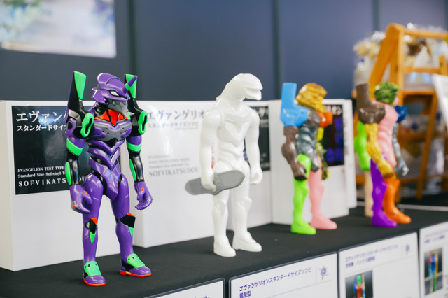 「EVA EXTRA 30」展示エリア＆出展ブース