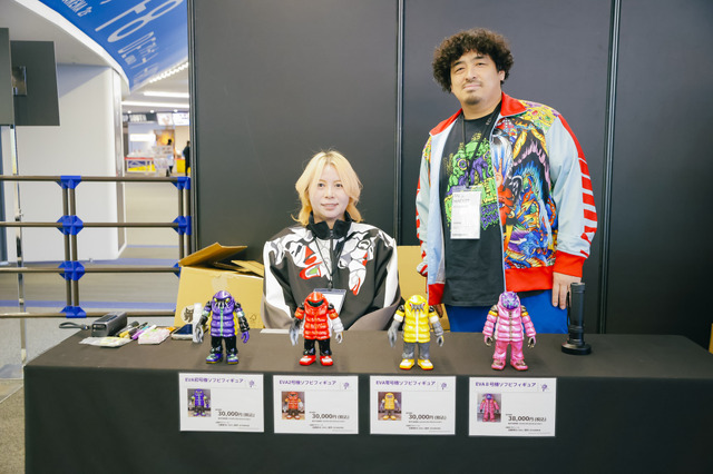 「EVA EXTRA 30」展示エリア＆出展ブース