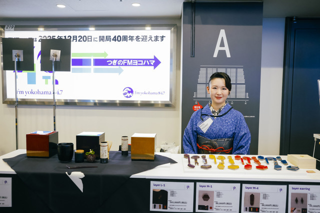 「EVA EXTRA 30」展示エリア＆出展ブース